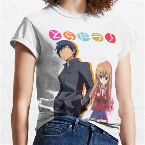 Toradora T Shirts Redbubble