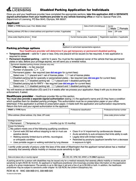Wa Dol Td 420 073 2018 2021 Fill And Sign Printable Template Online