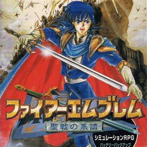 It is only fair they get a chance to go into a story i was also something like 11, and it was the only game that had online ressources in my native. Play Fire Emblem 4: Seisen No Keifu on SNES - Emulator Online