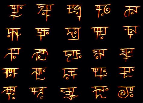 Light Language Alphabet Symbols Symbols Meanings Ancient Symbols