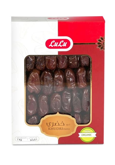 Khudri Dates Lulu Brand