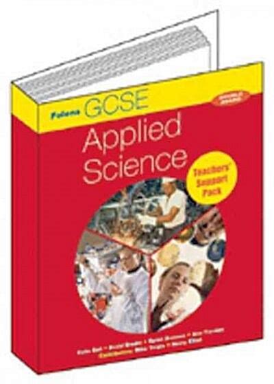알라딘 Gcse Applied Science Package