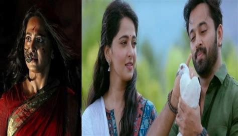 Bhaagamathie tamil movie songs mandhaara with anushka unni mukundan thaman. Telugu Box Office: Anushka Shetty - Unni Mukundan's ...