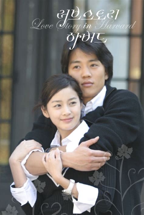 Korean Love Story Drama Sad Love Story Korean Drama Classic