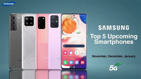 Top 5 Samsung Upcoming Smartphones December January 2021 Youtube