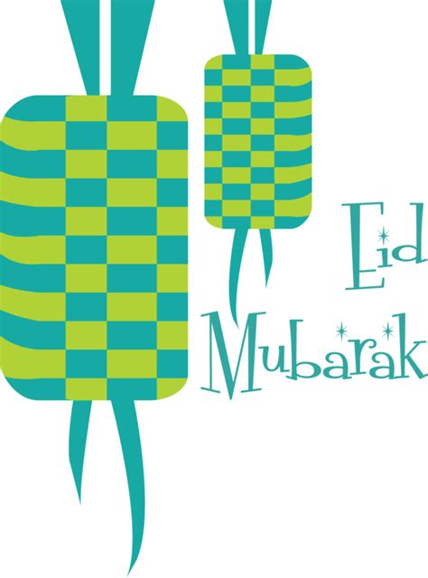 Eid Al Fitr Logo Design Symbol For Ketupat For Eid Al Fitr 3059x4133