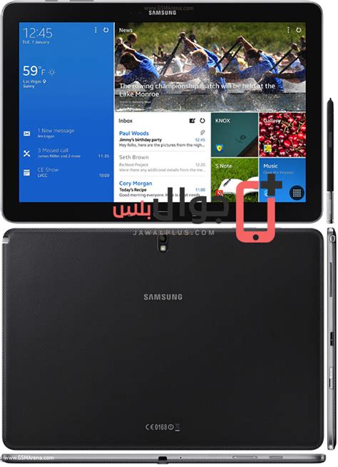 سعر ومواصفات وعيوب ومميزات Samsung Galaxy Note Pro 122 Lte جوال بلس