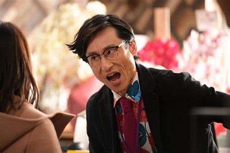 Higeki no genkyou tonaru saikyou gedou rasubosu joou wa tami no tame ni tsukushimasu; トレンド世界1位!上白石萌音×菜々緒×玉森裕太のラスト10秒に ...