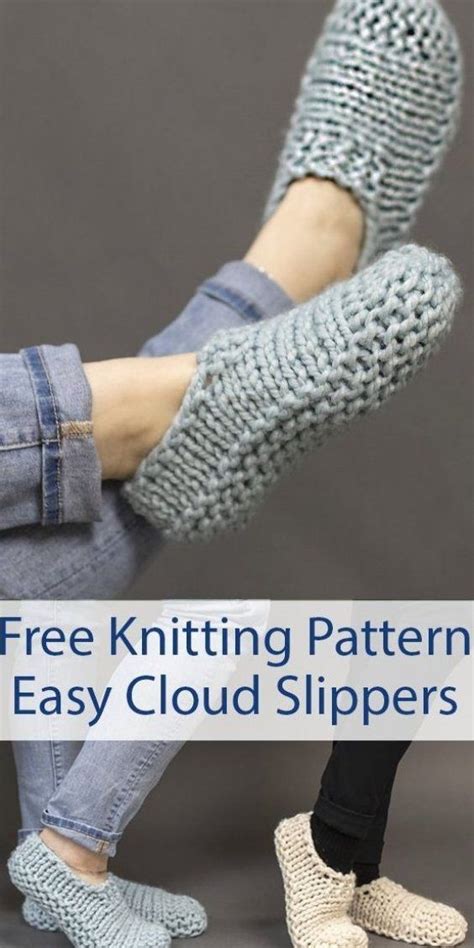 Free Knitting Pattern For Easy Cloud Slippers Knit Flat Easy Beginner E