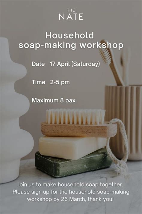 Soap Making Workshop — The Nate