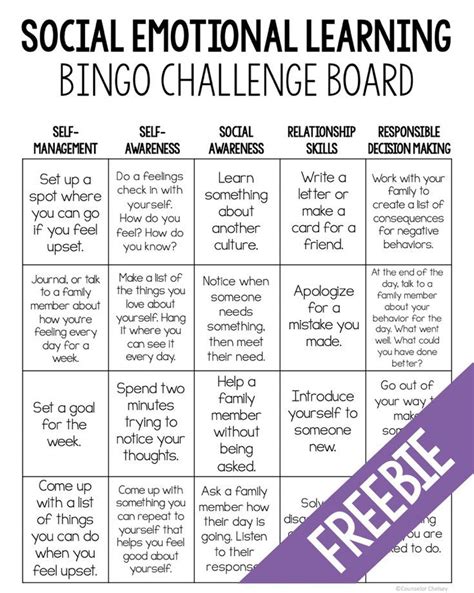 The Social Emotional Learning Bingo Game