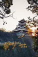 Gyokuto, Tamana District, Kumamoto Prefecture, Japan Sunrise Sunset Times