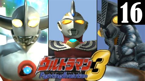 Ps2 Ultraman Fighting Evolution 3 Story Mode Part 16 1080p 60fps