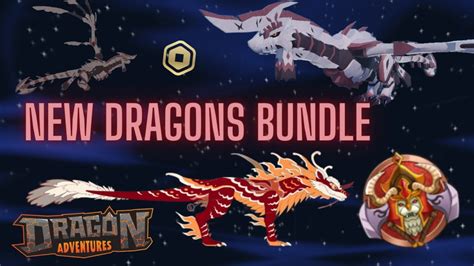 Upcoming Dragon Bundle Season 17 Roblox Dragon Adventures Youtube