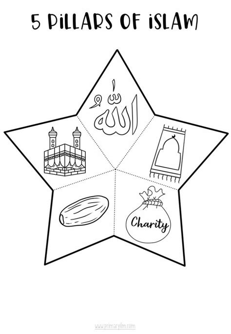 5 Pillars Of Islam Sheet Coloring Pages
