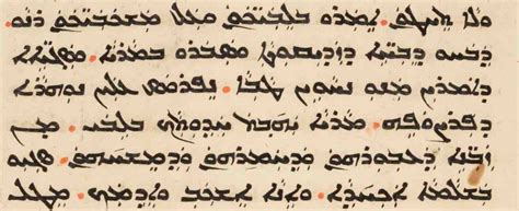 Syriac Scripts Basics