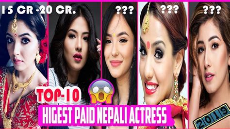 सबैभन्दा महंगो पारिश्रमिक लिने नायिकाहरु Ll Top 10 Highest Paid Nepali