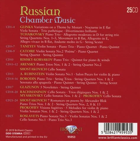 Russian Chamber Music Brilliant Classics 25 Cds Cedech