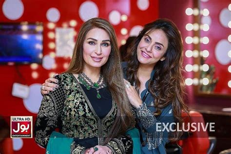 Nadia Khan Started Her New Game Show On Bol Entertainment Pakistani