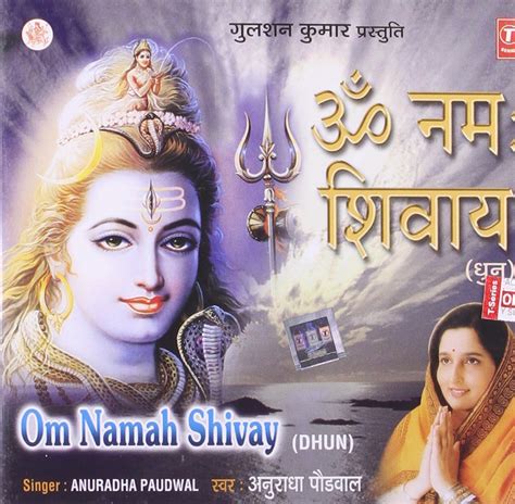 An Incredible Compilation Of Over 999 Om Namah Shivay Images In Full
