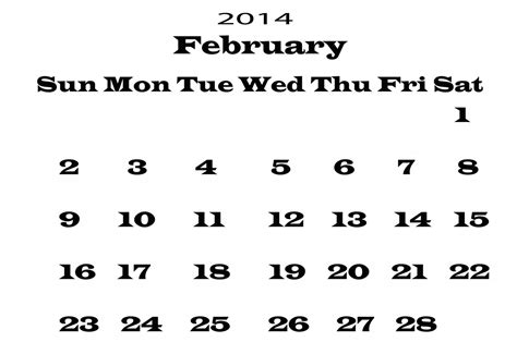 2014 Calendar February Template Free Stock Photo Public Domain Pictures