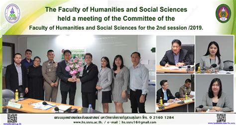 the faculty of humanities and social sciences held a meeting of the committee of the faculty of