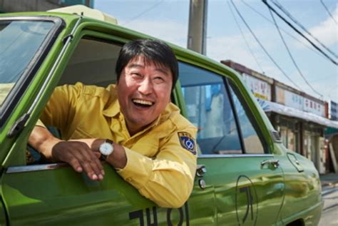 Taxi driver / deluxe taxi (literal title). Best Korean movies of 2017 - Entertainment - The Jakarta Post