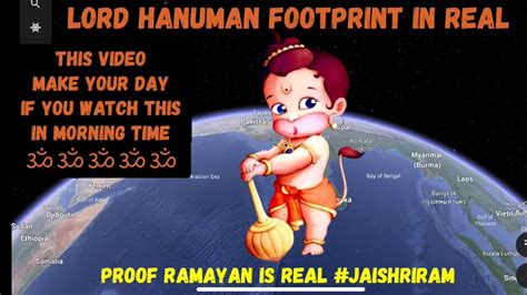 498 Hanuman Ji Foot Print In Google Maps Google Earth Proof Ramayan
