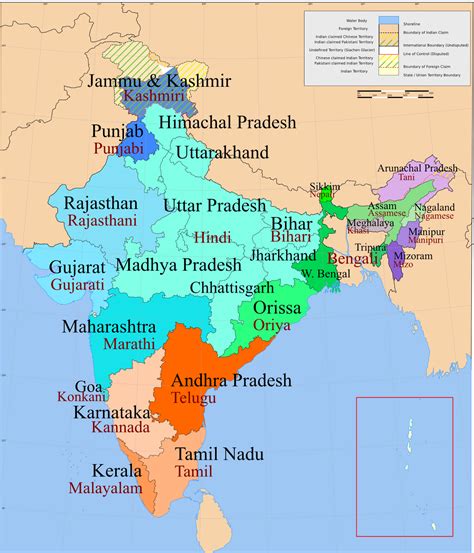 Hindi became the official language of india in 1965, although the constitution of india also recognizes english plus 21 other official languages. bensozia: English, Sanskrit, and Nationalism in India