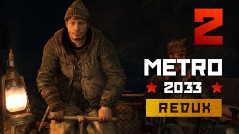 Metro 2033 Gameplay Part 2 Riga Dark Ones And Bourbon Youtube