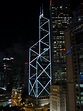 Bank of China Tower, Hong Kong (1200 x 1600) : r/ArchitecturePorn