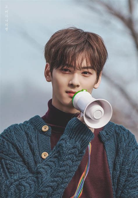 You can also upload and share your favorite aesthetic laptop wallpapers. Cha Eun Woo | ASTRO | #ChaEunWoo #ASTRO | Penyanyi, Aktor