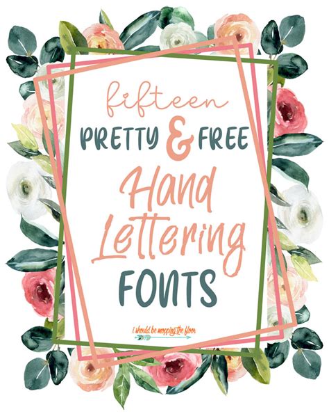 15 Free Hand Lettering Fonts I Should Be Mopping The Floor