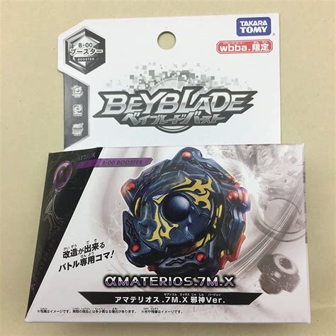This is a list of releases in the beyblade burst toyline in japan. Takara Tomy Beyblade Burst B-00 Booster Amaterios.7m.x ...
