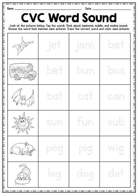 Sound Out Words Worksheets