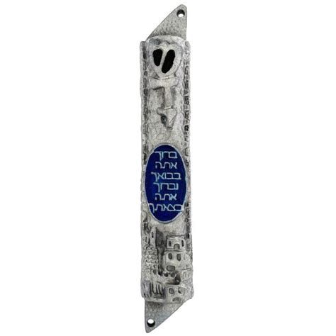 New Mezuzahs Mezuzah Store The Mezuzah Specialists 3