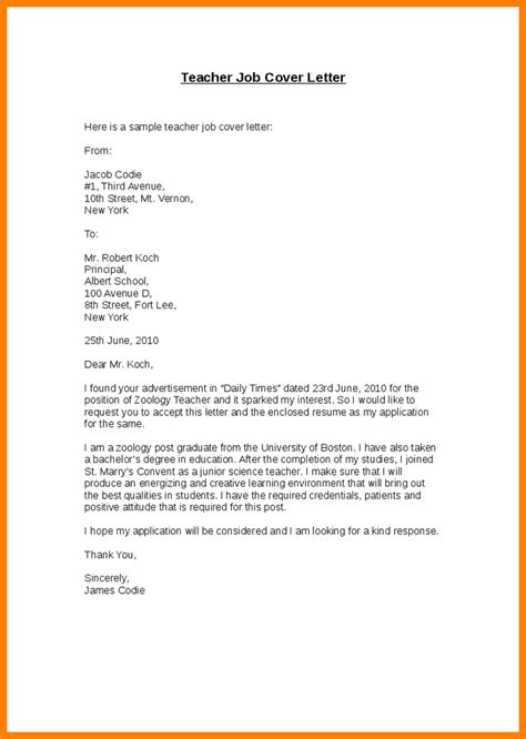 Letter of application for a teacher, and convince the reader to move on to your resume, ultimately landing a job interview. Write Application For Job Teacher Cover Letter Best Free ...