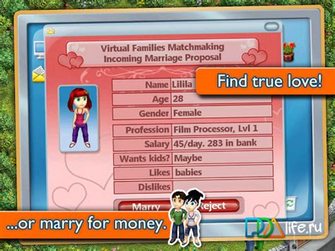 Virtual Families 2 Our Dream House Money Cheats For Android And Most