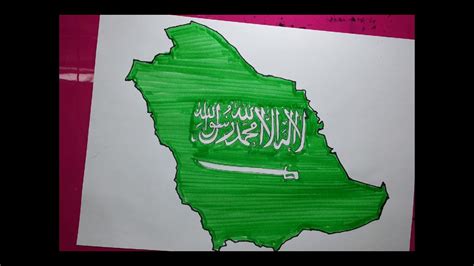 طريقة رسم علم السعودية للاطفال ووردز