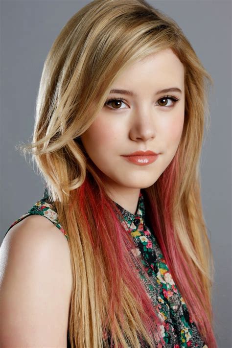 Get The Funk Out Lead Actress Taylor Spreitler From The Film Girl On
