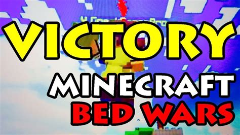 Epic Victory Defence Minecraft Bedwars Youtube