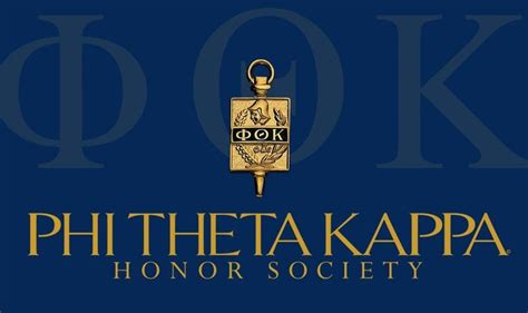 Phi Theta Kappa Chapter Wins Awards