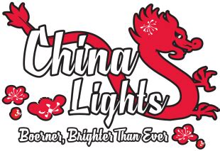 China Lights Logo | China lights, Lights, Festivals around the world