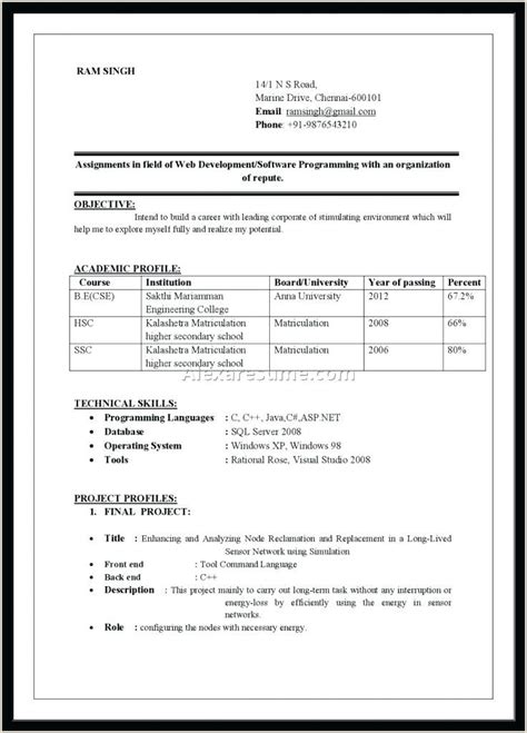 For a fresher, we would recommend a resume to a maximum of 1 page displaying all the important skill set & capabilities as per the job requirements. Mba Fresher Resume Format Doc - BEST RESUME EXAMPLES