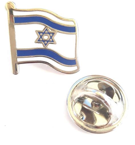 Israel Flag Enamel Lapel Pin Badge T928 Etsy