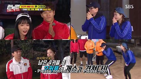 It was a hilarious show full comment. RUNNING MAN EP 393 #21 ENG SUB - YouTube