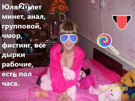 Slut Yulia Porn Pictures Xxx Photos Sex Images 3660172 Pictoa