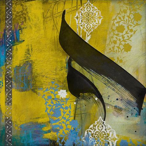 Arabic Motif 13b By Corporate Art Task Force Corporate Art Islamic