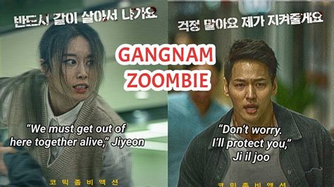 T Aras Jiyeon And Ji Il Joo Are Desperate To Survive The Zombie