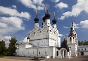 Kloster Der Heiligen Dreifaltigkeit in Murom Vladimir Region Des 17 ...